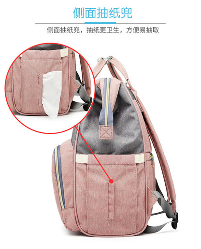 Lequeen Fashion Mummy Maternity Nappy Bag