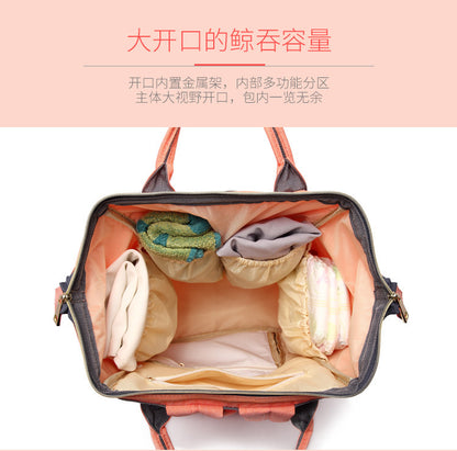 Lequeen Fashion Mummy Maternity Nappy Bag