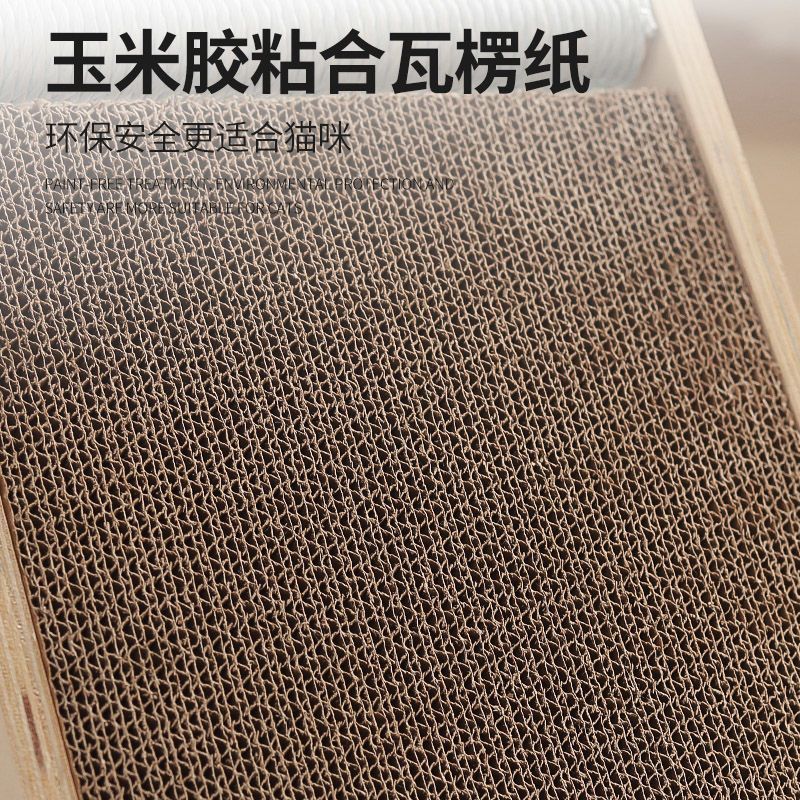 Cat Scratching Board Vertical Solid Wood Toy