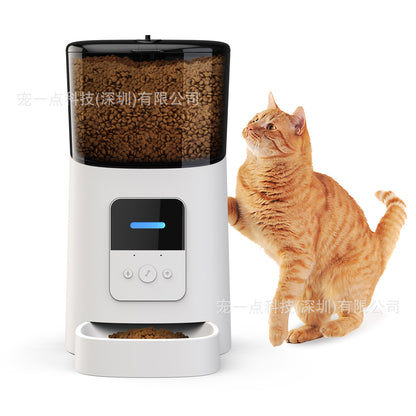 Pet Automatic Smart Feeder