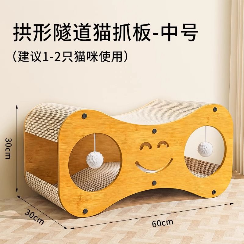 Cat Scratching Board